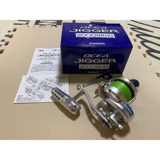 シマノ(SHIMANO)のシマノ　オシアジガー2000NRHG CCMソルトワークスハンドル付き(リール)