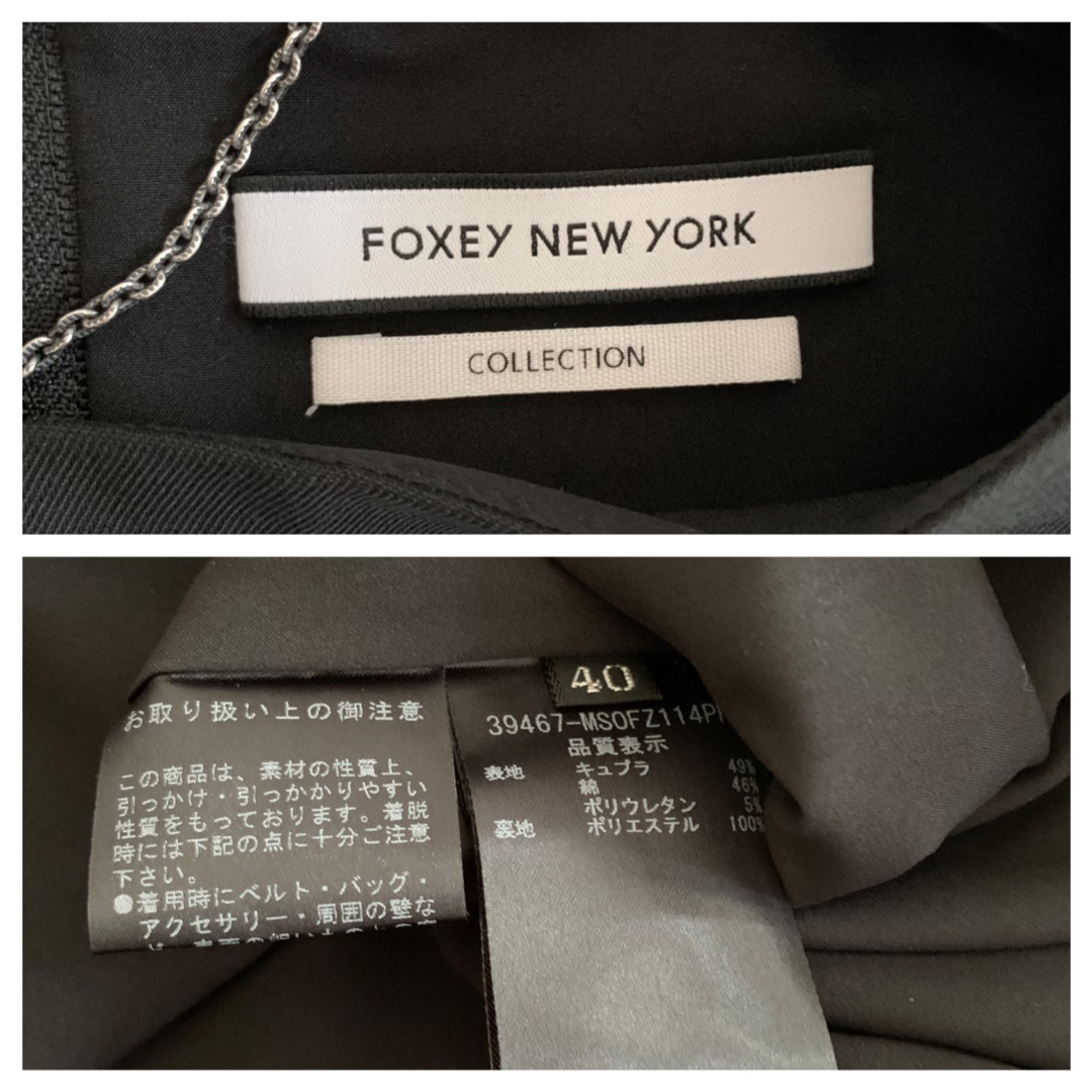 FOXEY NEW YORK(フォクシーニューヨーク)のFOXEY パフスリーブ ワンピース レディースのワンピース(ひざ丈ワンピース)の商品写真