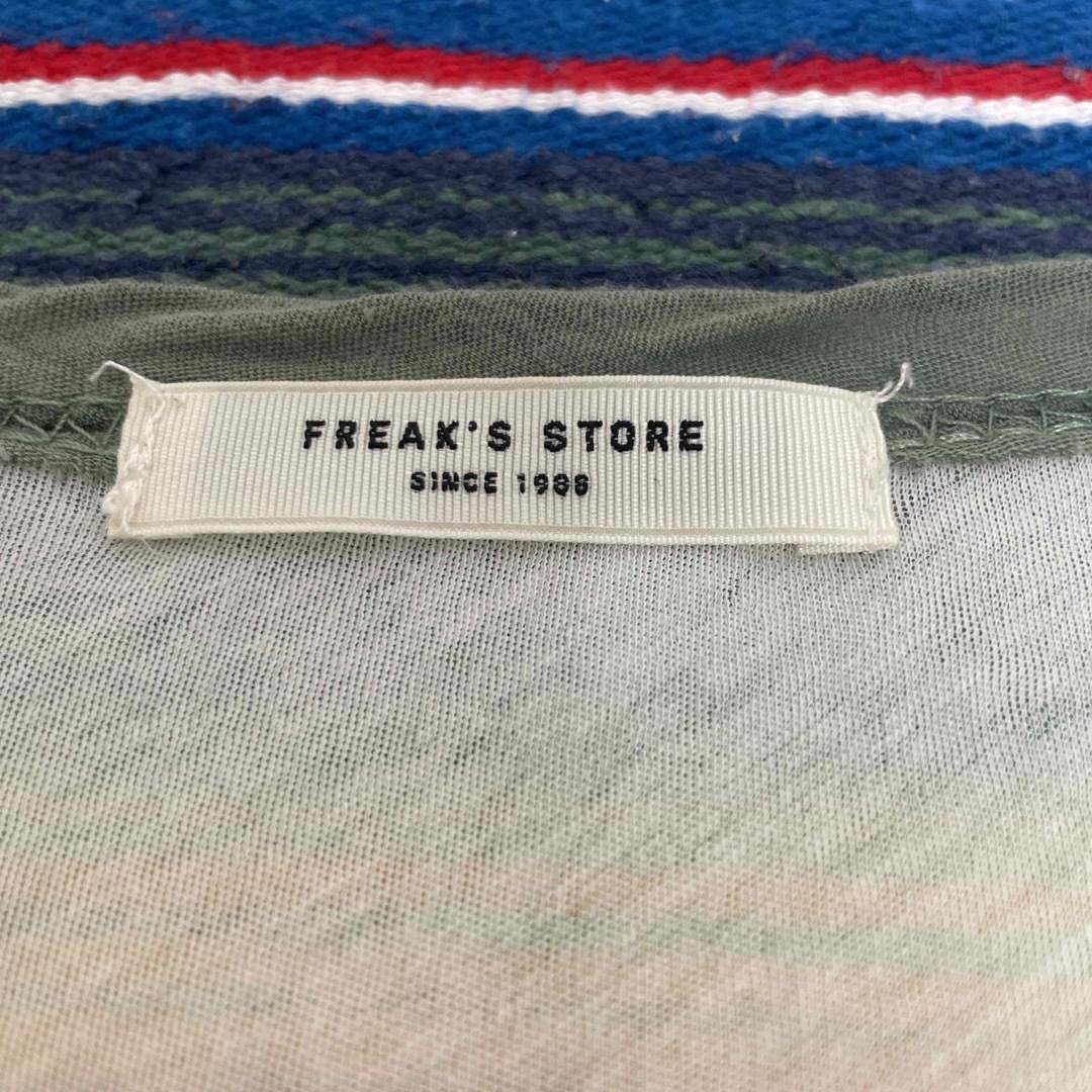 FREAK'S STORE(フリークスストア)の透け　ラグランシャツ　フリークスストア レディースのトップス(シャツ/ブラウス(長袖/七分))の商品写真