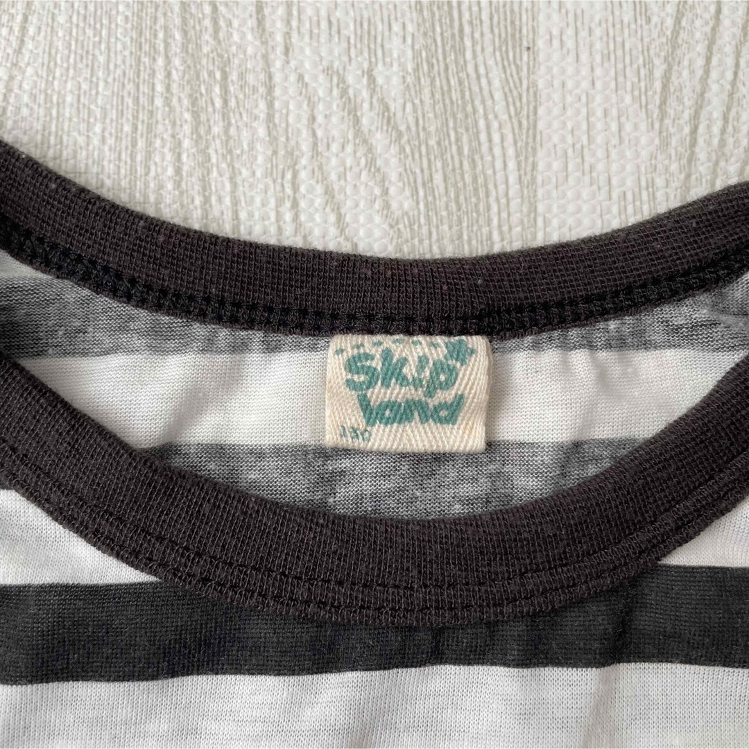 Skip Land(スキップランド)のSKIPland♡スキップランド ボーダーロンＴ長袖Tシャツ130 男の子女の子 キッズ/ベビー/マタニティのキッズ服女の子用(90cm~)(Tシャツ/カットソー)の商品写真