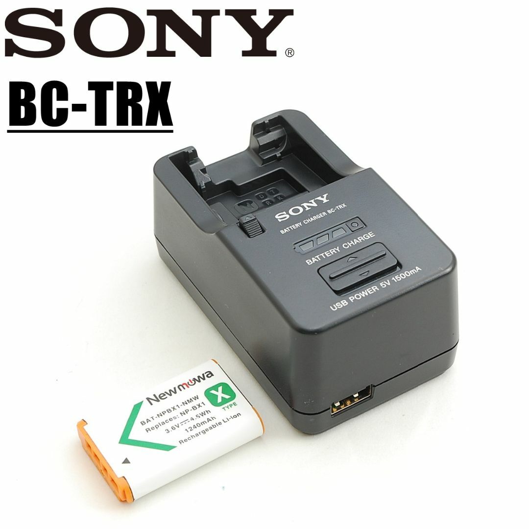 SONY BC-TRX NP-BX1 純正チャージャー バッテリーセット