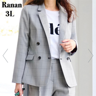 ラナン(Ranan)のRanan ウォッシャブル テーラードジャケット 大きめサイズ  3L(テーラードジャケット)