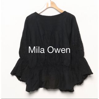 ミラオーウェン(Mila Owen)の【匿名配送】Mila owen 7分丈 ブラウス 綿 リネン  ブラック(シャツ/ブラウス(長袖/七分))