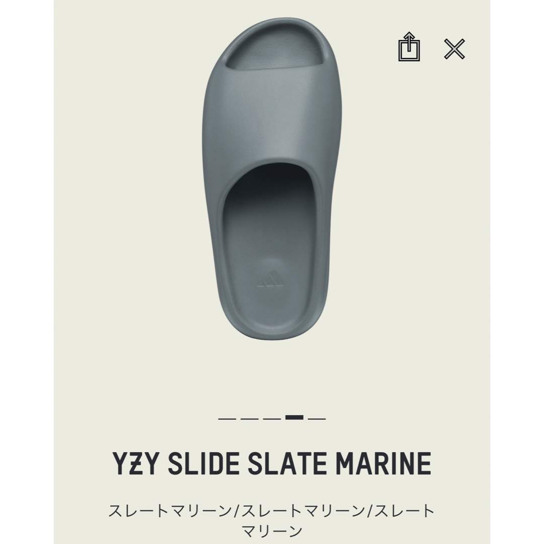 YEEZY（adidas）(イージー)のadidas YEEZY Slide/イージースライド Slate Marine レディースの靴/シューズ(サンダル)の商品写真