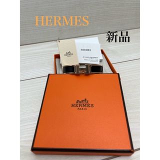 エルメス(Hermes)のHERMES クリックＨ　ブラック×ピンクゴールド　新品(ブレスレット/バングル)