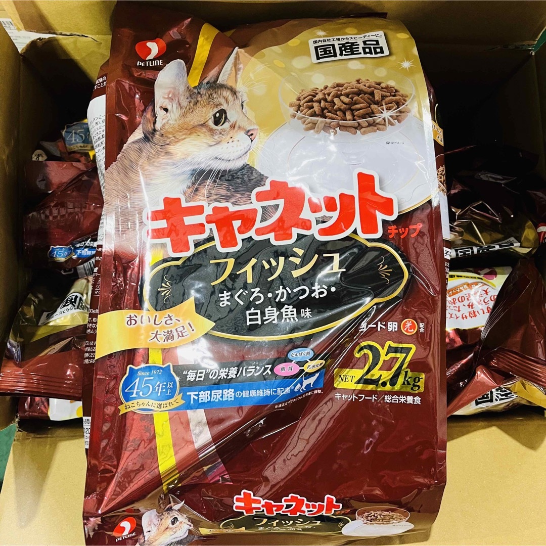 PETLINE(ペットライン)のペットライン キャネット チップ フィッシュ 2.7kg 5袋 その他のペット用品(猫)の商品写真