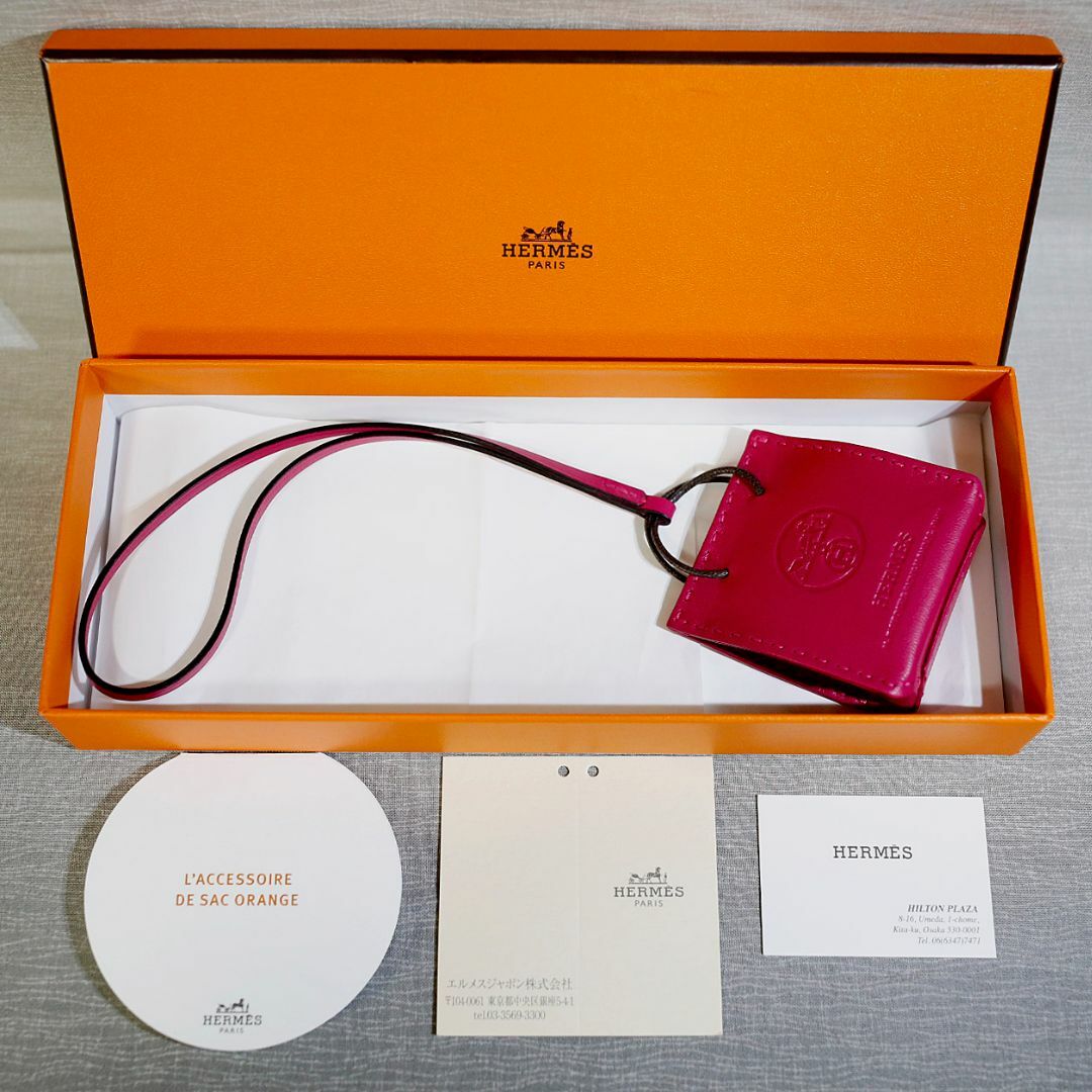 Hermes - 【新品・未使用品】エルメス サックオランジュ ピンク