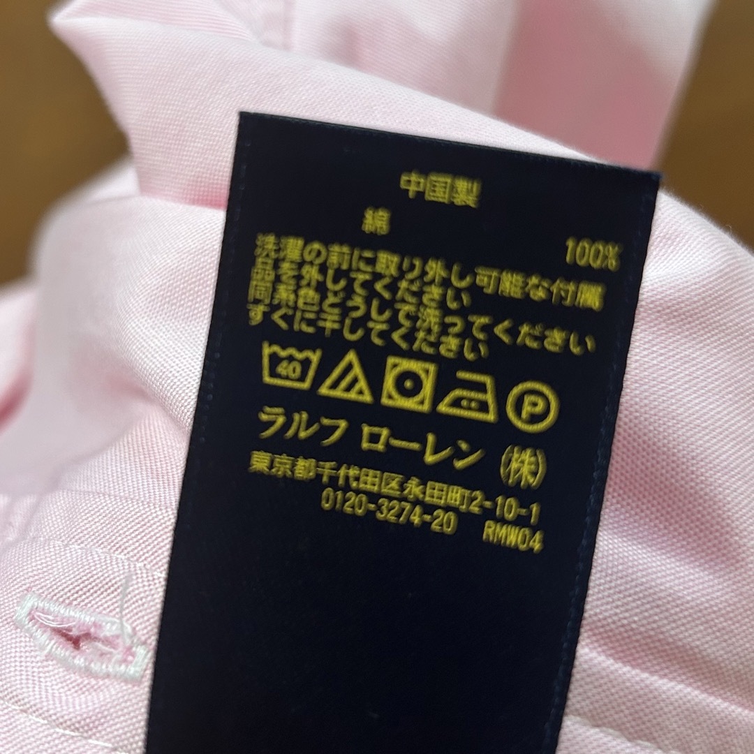 Ralph Lauren(ラルフローレン)のsansan様専用　ラルフローレン　超美品 キッズ/ベビー/マタニティのキッズ服女の子用(90cm~)(ワンピース)の商品写真