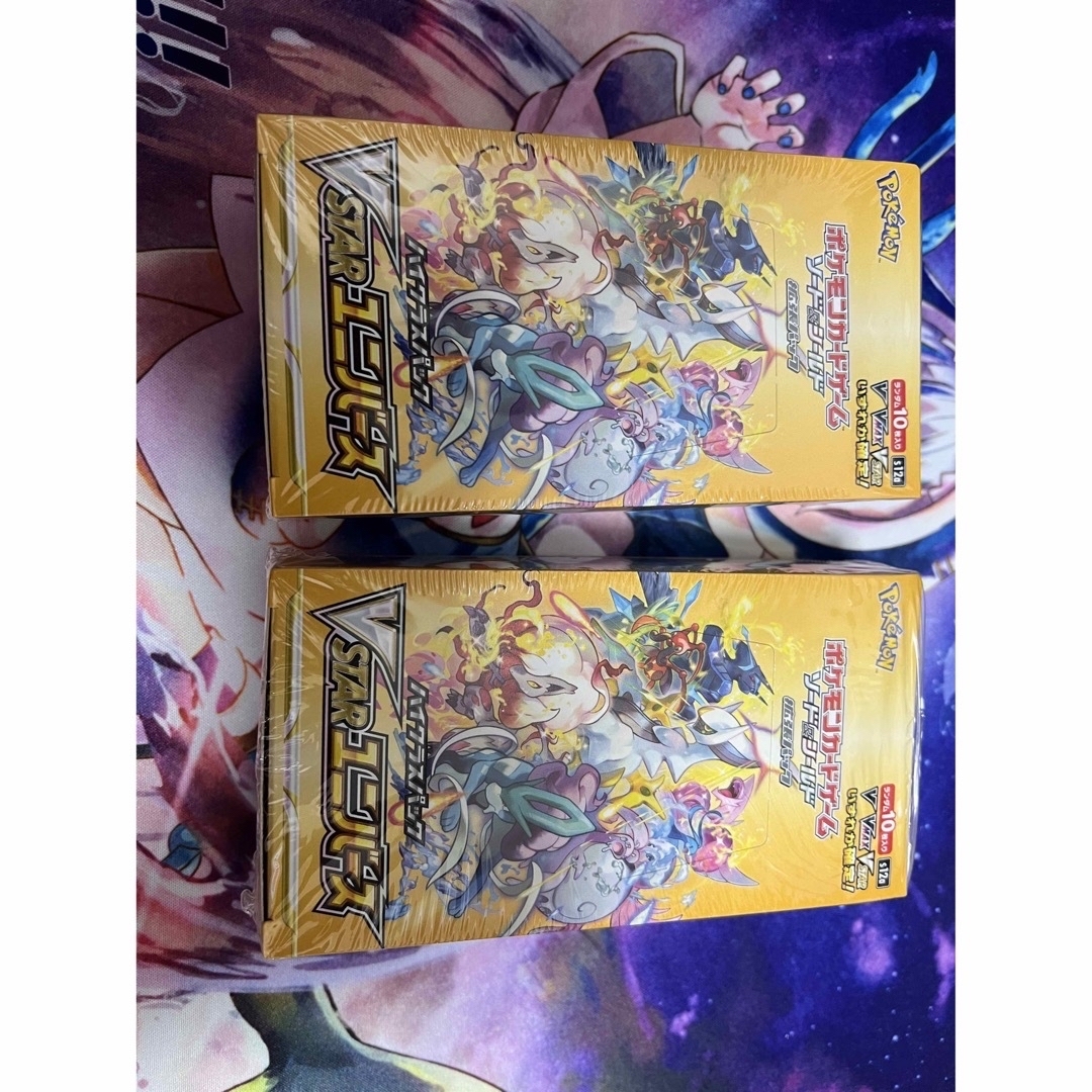 ポケモン - ポケモンカードVSTARユニバース 151 シュリンク付き新品未