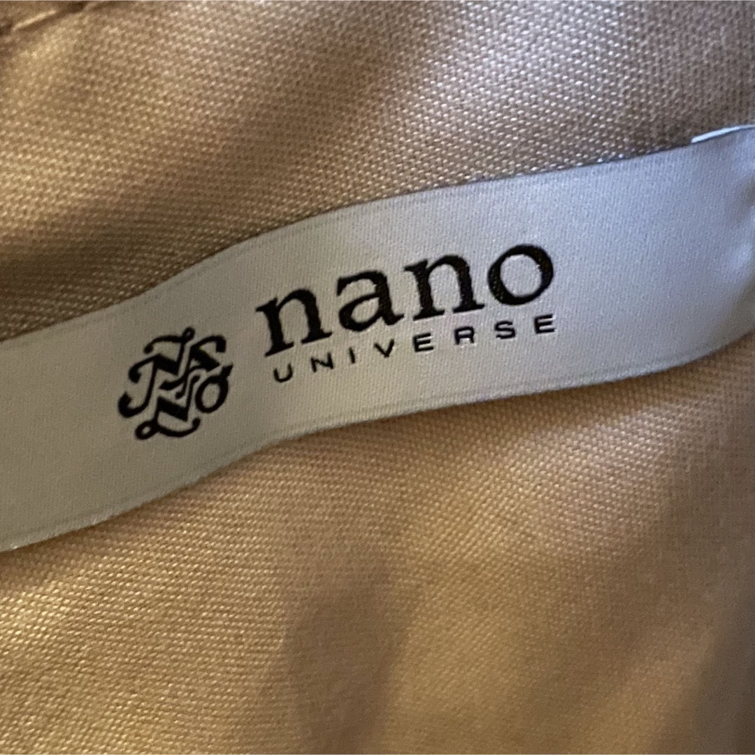 nano・universe(ナノユニバース)のnano･universe ナノユニバース ミニトートバッグ PVC加工 レディースのバッグ(トートバッグ)の商品写真