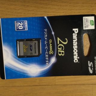 パナソニック(Panasonic)のSDメモリーカード　　(Panasonic )  2GB  [新品未使用品](その他)