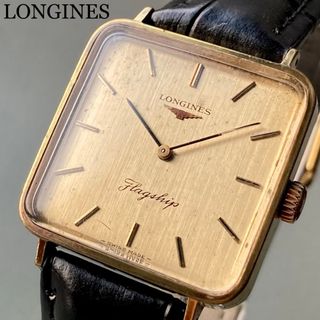 訳あり ロンジン LONGINES フラッグシップ ヴィンテージ cal.380 自動巻き メンズ _738329【ev15】