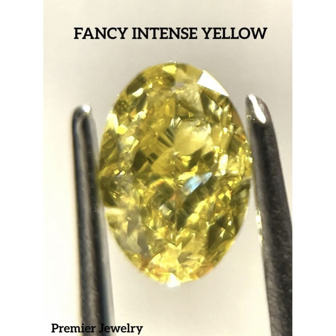 ダイヤモンドルース FANCY INTENSE YELLOW オーバル www