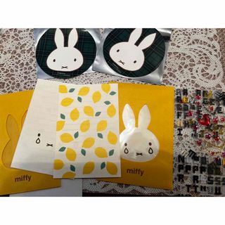 ミッフィー(miffy)のミッフィーの大きなシール2枚と便箋2セットとおまけのシール付き(カード/レター/ラッピング)