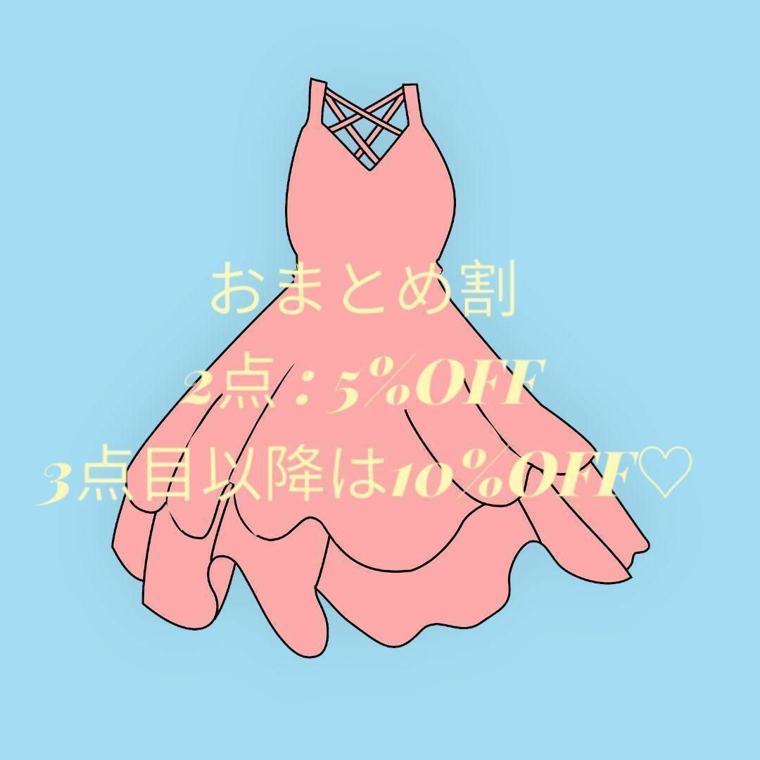 ★Comme ca Mature コムサマチュア 花柄キャミワンピース F