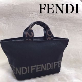 フェンディ(FENDI)の美品 FENDI フェンディ ロゴ トートバッグ レザー ハンドバッグ ブラック(トートバッグ)