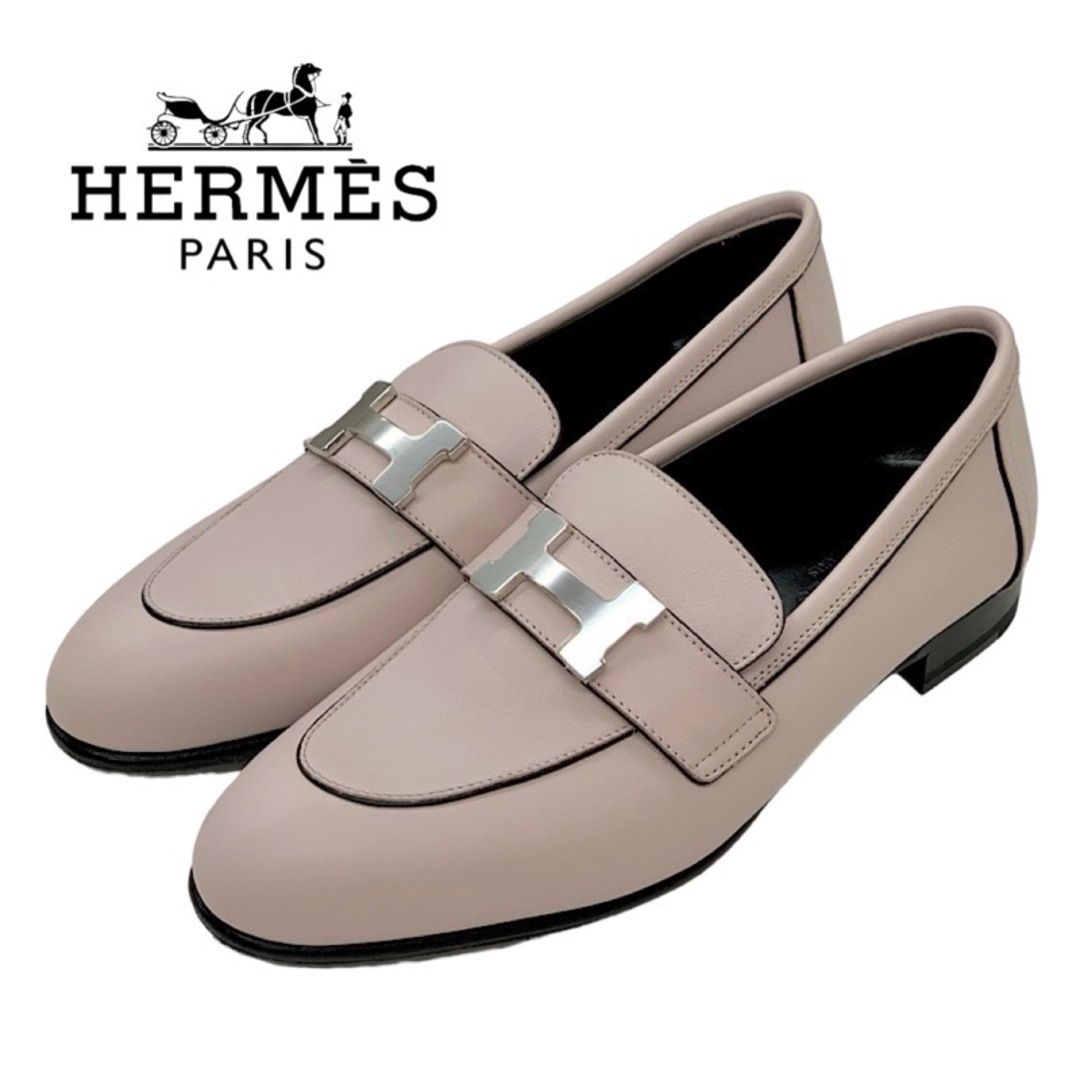 エルメスHermes《ロワイヤル》モカシン　ローファー