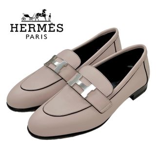 エルメス(Hermes)のエルメス HERMES モカシン パリ ローファー フラットシューズ レザー ピンク シルバー 未使用  H金具(ローファー/革靴)