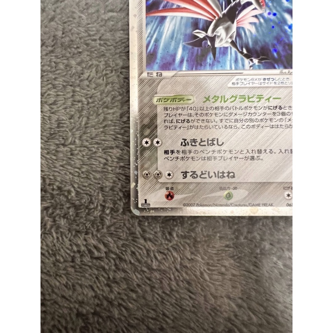 ポケモンカード エアームドex 1ED WCP ワールドチャンピオンズパック