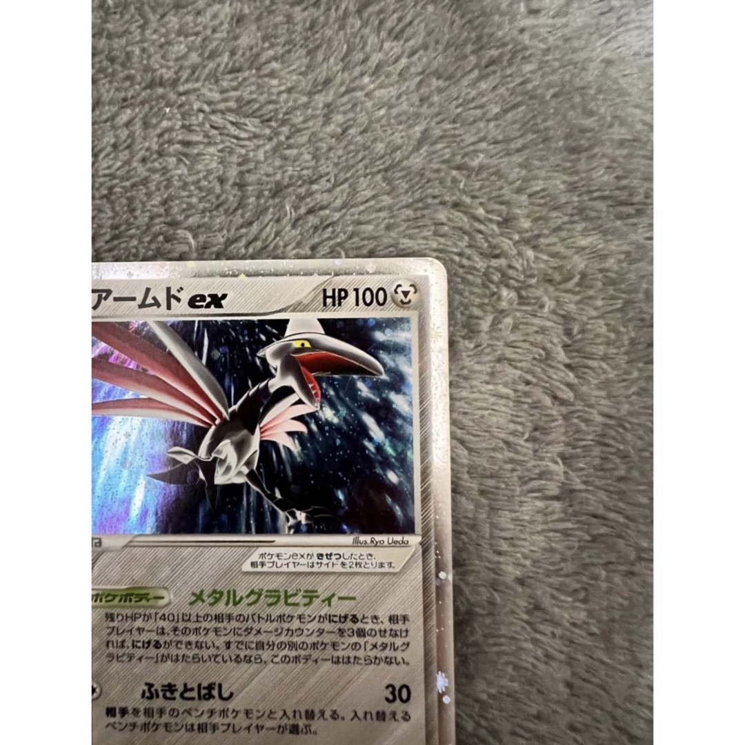 ポケモンカード エアームドex 1ED WCP ワールドチャンピオンズパック