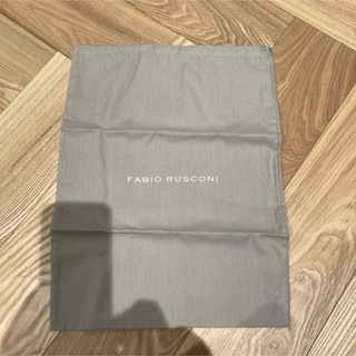 ファビオルスコーニ(FABIO RUSCONI)のFABIO RUSCONI  シューズ袋　2枚セット(ショップ袋)