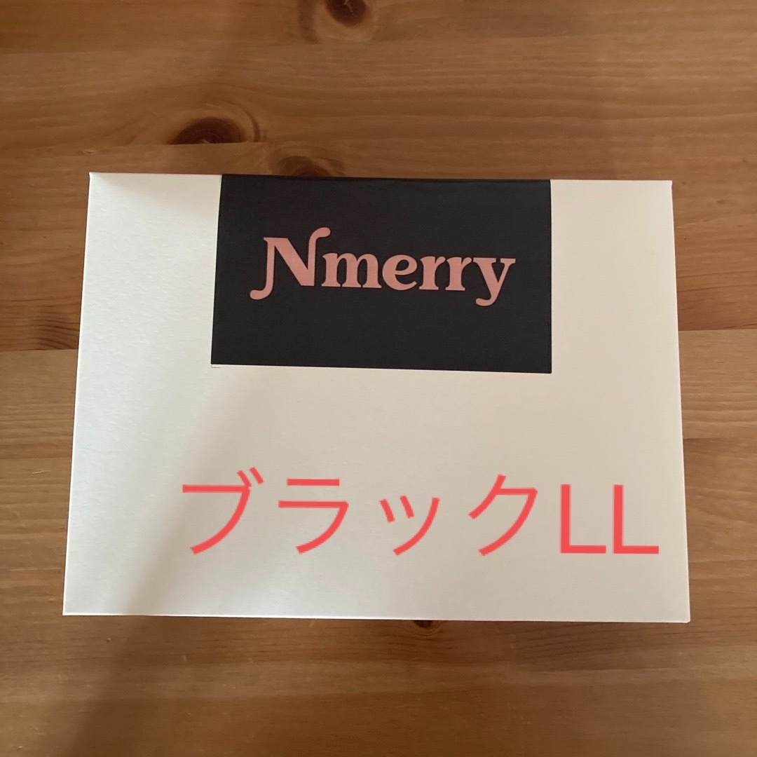 エヌメリーNmerry 最終セール‼️新品ノンワイヤーブラLLブラック
