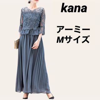 KANA - Kana 定価1.8万 サイドプリーツパンツのレースパーティードレス