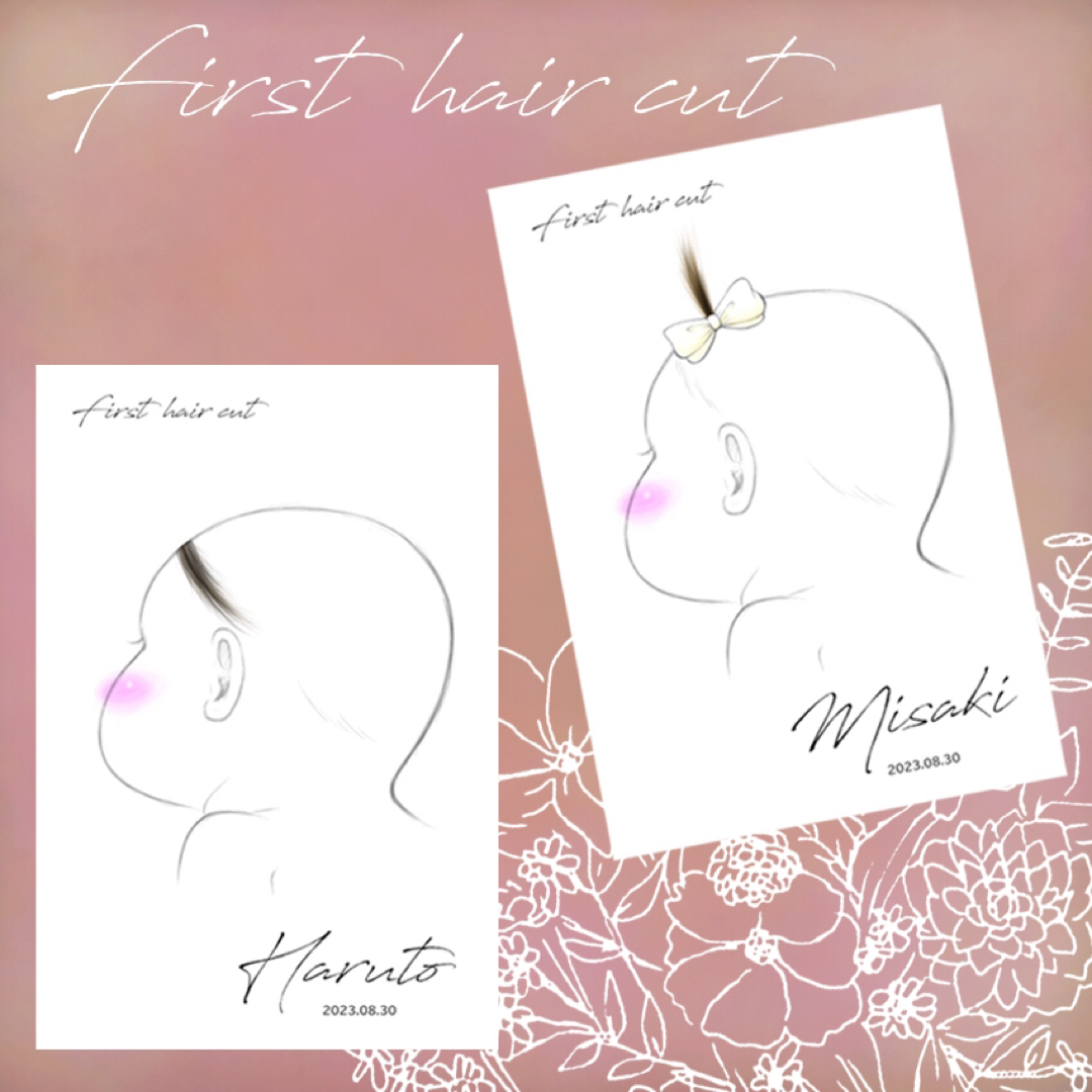 ファーストカットアート　ファーストヘアカット20 キッズ/ベビー/マタニティのメモリアル/セレモニー用品(その他)の商品写真