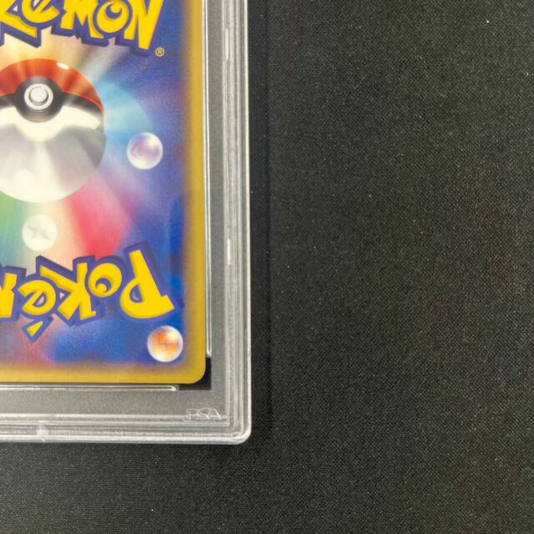 ネット販促 【PSA10】ポケモンカード カイリュー ex 038/054