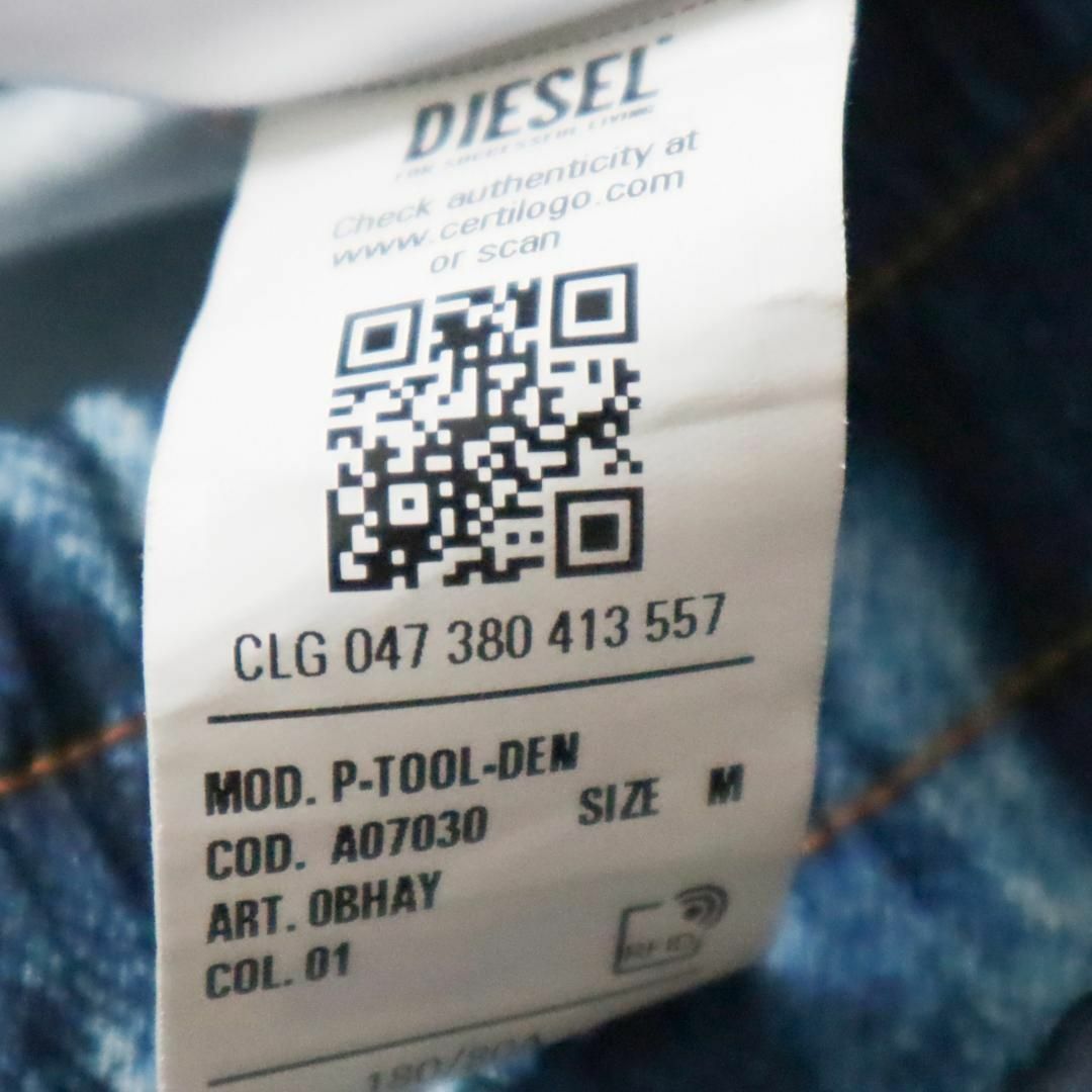 DIESEL - DIESEL ディーゼル トロンプルイユサテンパンツ デニム DIESEL - DIESEL ディーゼル トロンプルイユサテンパンツ デニム