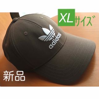 アディダス(adidas)の【新品】adidas 刺繍ロゴ キャップ  大きいXLサイズ(キャップ)