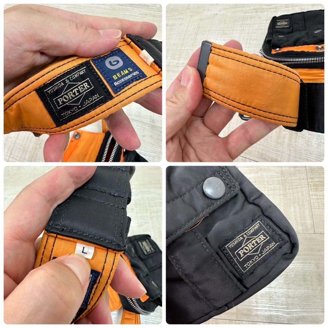 別注 PORTER x BEAMS ベルトポーチ TANKER 吉田カバン