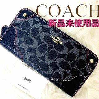 コーチ(COACH)の【新品-未使用】コーチ COACH 女性用長財布 F53769(財布)