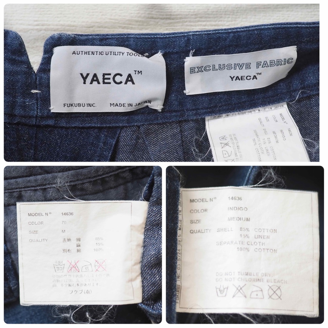 YAECA(ヤエカ)のYAECA 14SS Indigo Marine Pants-M レディースのパンツ(デニム/ジーンズ)の商品写真