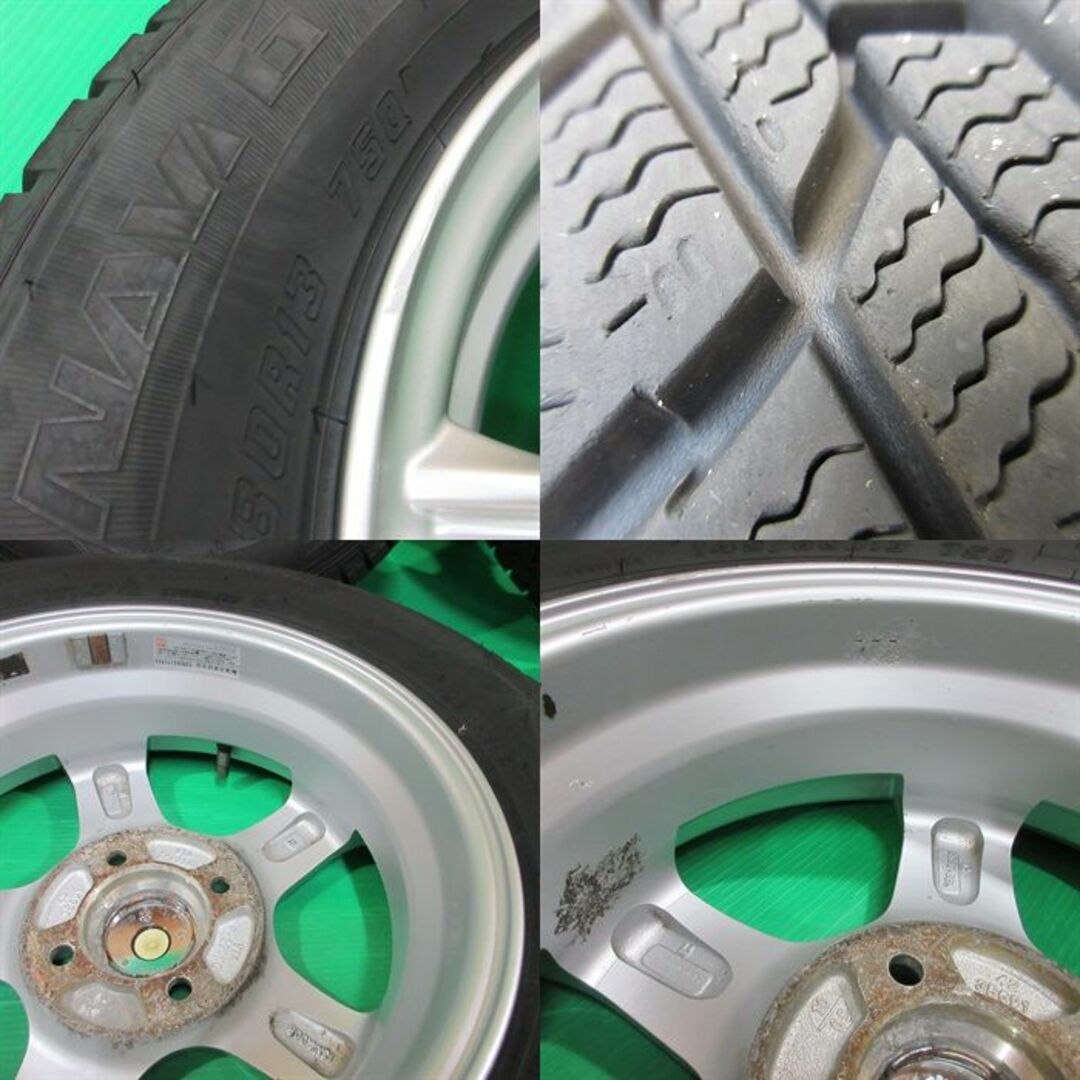 スペーシア 145/80R13 スタッドレス アルト ワゴンR N-BOX モコ 7