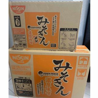 ニッシンショクヒン(日清食品)のヒカキンプレミアムボックスセット(インスタント食品)