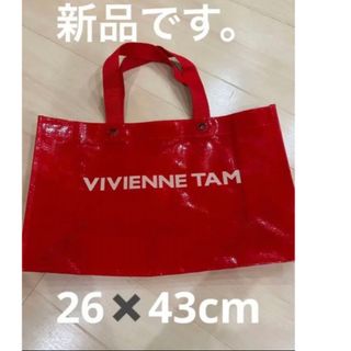 ヴィヴィアンタム トートバッグ(レディース)の通販 20点 | VIVIENNE