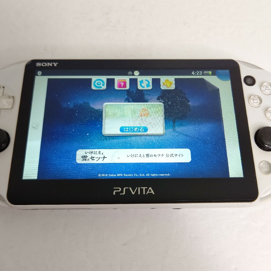 PlayStation Vita(プレイステーションヴィータ)のPlayStationVita　PCH2000 グレイシャーホワイト　画面極美品 エンタメ/ホビーのゲームソフト/ゲーム機本体(携帯用ゲーム機本体)の商品写真