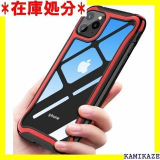 ☆送料無料 GTUJWN iPhone 11 Pro Ma SJ7.36 233(iPhoneケース)