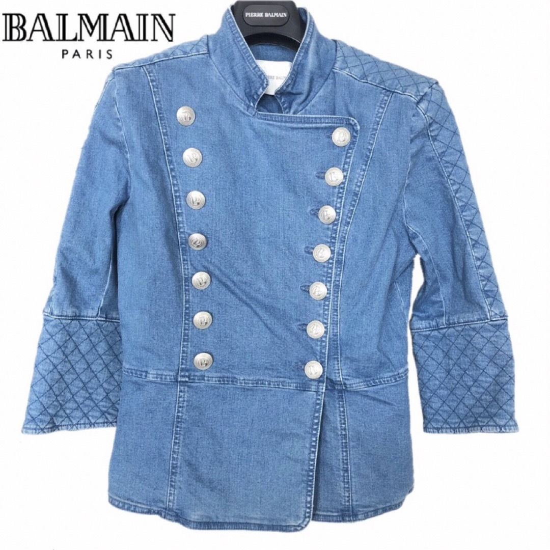 【新品】確実正規品 BALMAIN バルマン キルティング ジャケット ブルー