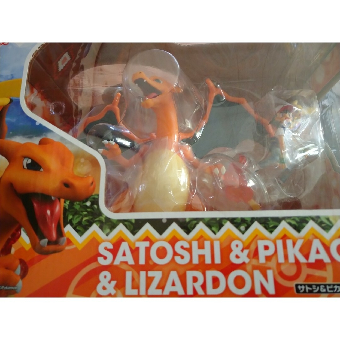 ポケモン - 【ポケモン】サトシ&リザードン フィギュアの通販 by