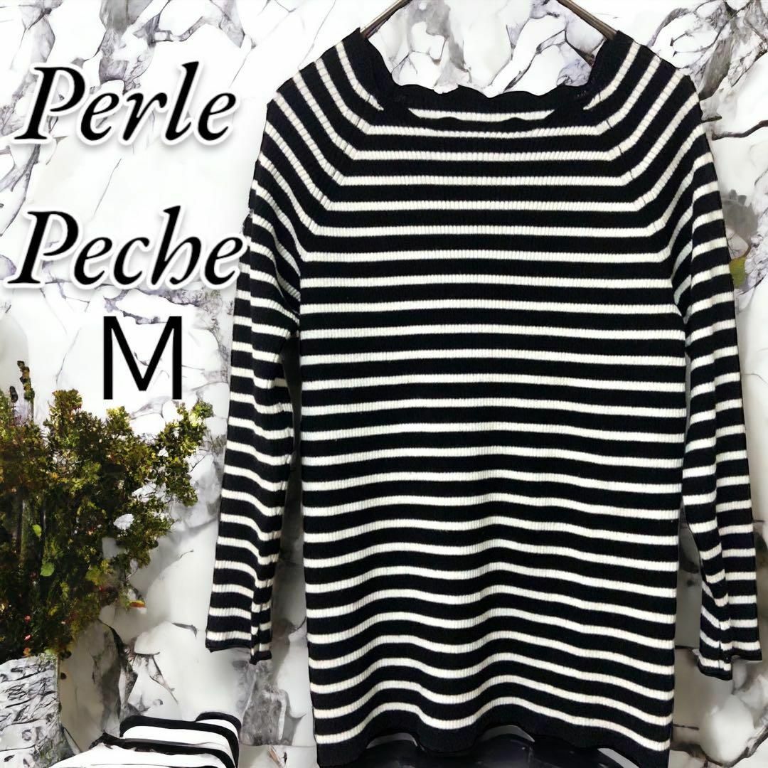 Perle Peche☆コート☆美品