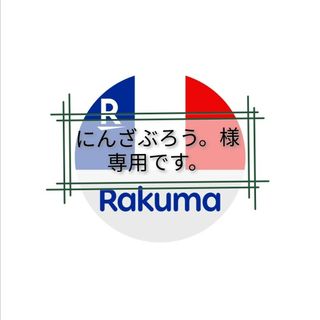 OHTO ボールペン　オート　革製ペンケース付き(ペン/マーカー)