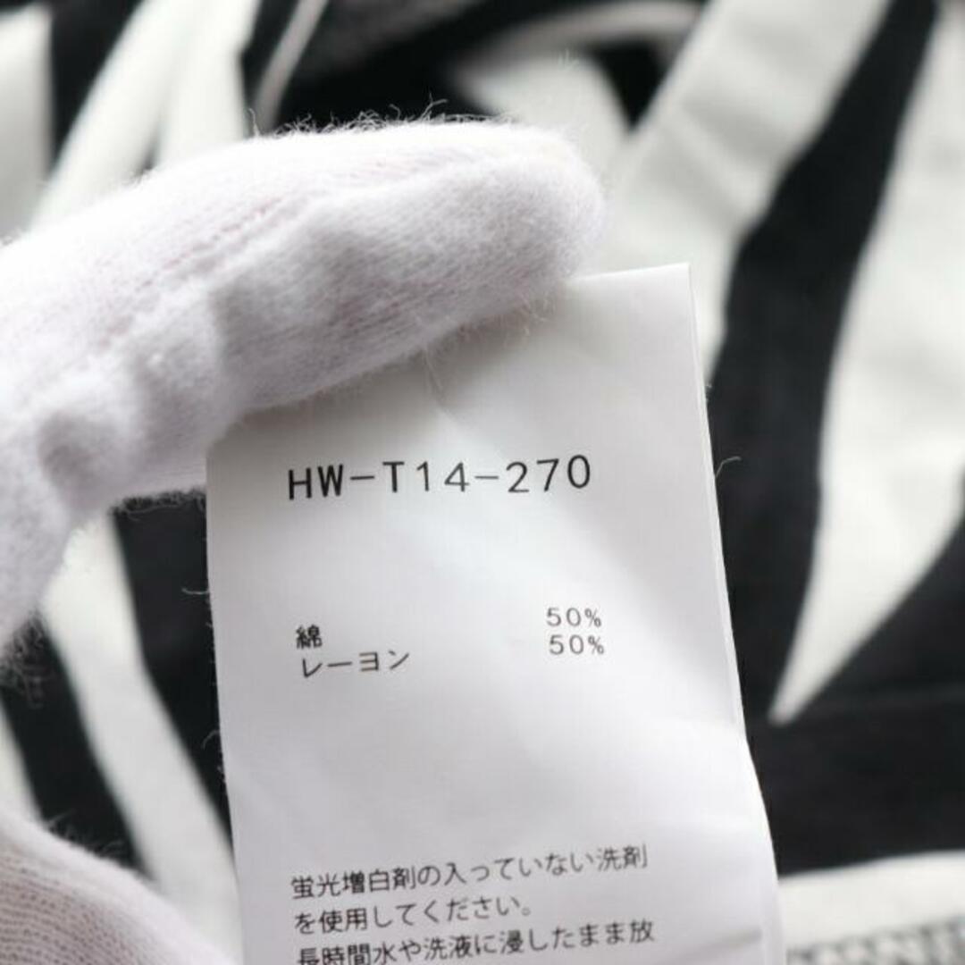 Yohji Yamamoto(ヨウジヤマモト)の Tシャツ クルーネック ボーダー ロゴプリント ホワイト ブラック メンズのトップス(Tシャツ/カットソー(半袖/袖なし))の商品写真