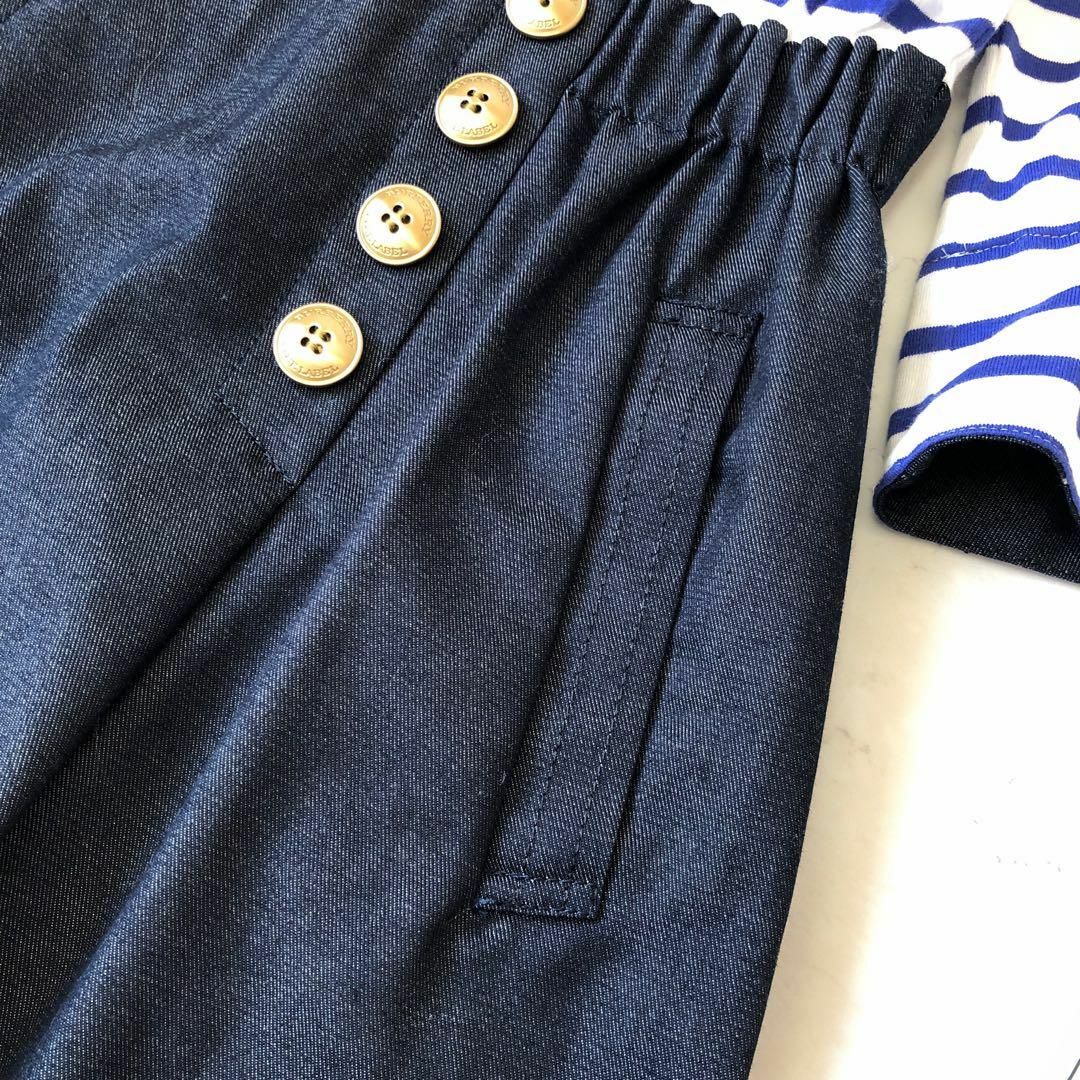 BURBERRY BLUE LABEL(バーバリーブルーレーベル)の【美品】バーバリーブルーレーベル ボーダー 刺繍ロゴ ドッキング 長袖ワンピース レディースのワンピース(ひざ丈ワンピース)の商品写真