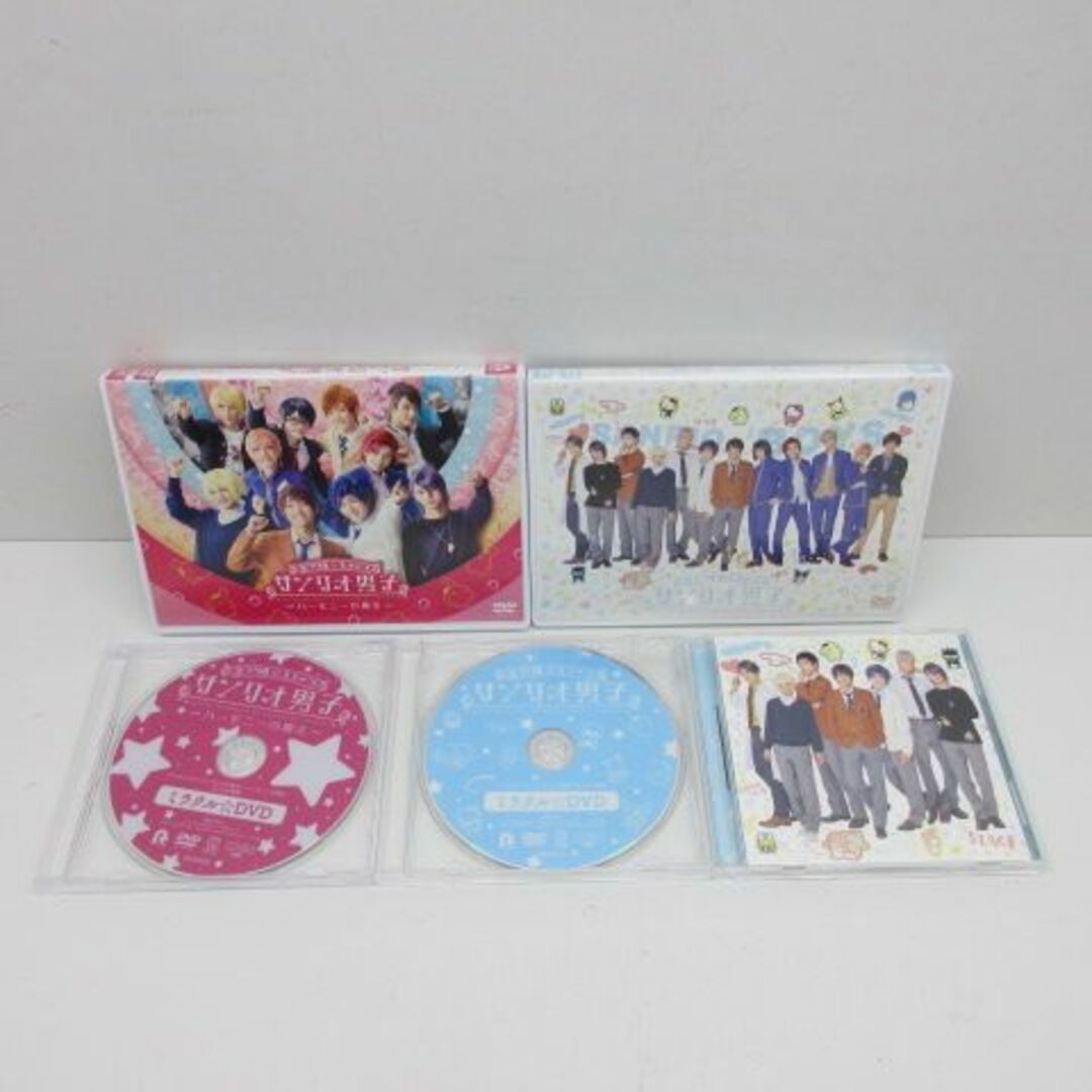 ミラクル☆ステージ サンリオ男子 CD+きゃにめ特典DVD付き