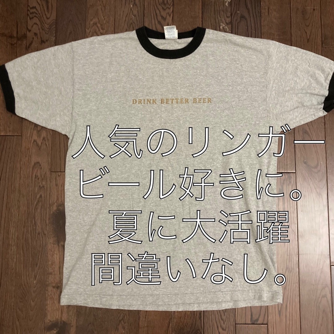 海外限定日本未発売企業物ビールリンガーTシャツビッグオーバーサイズ