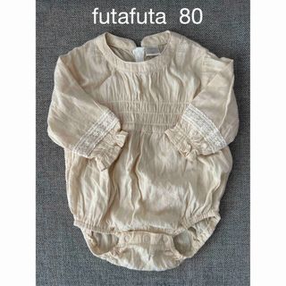 フタフタ(futafuta)のコットンロンパース⭐︎フタフタ(ロンパース)