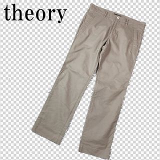 セオリー(theory)のtheory セオリー カジュアルパンツ ベージュ (ワークパンツ/カーゴパンツ)