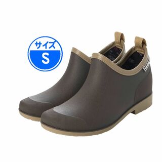 【新品 未使用】レインブーツ ショート丈 ブラウン S 茶色 23029(レインブーツ/長靴)